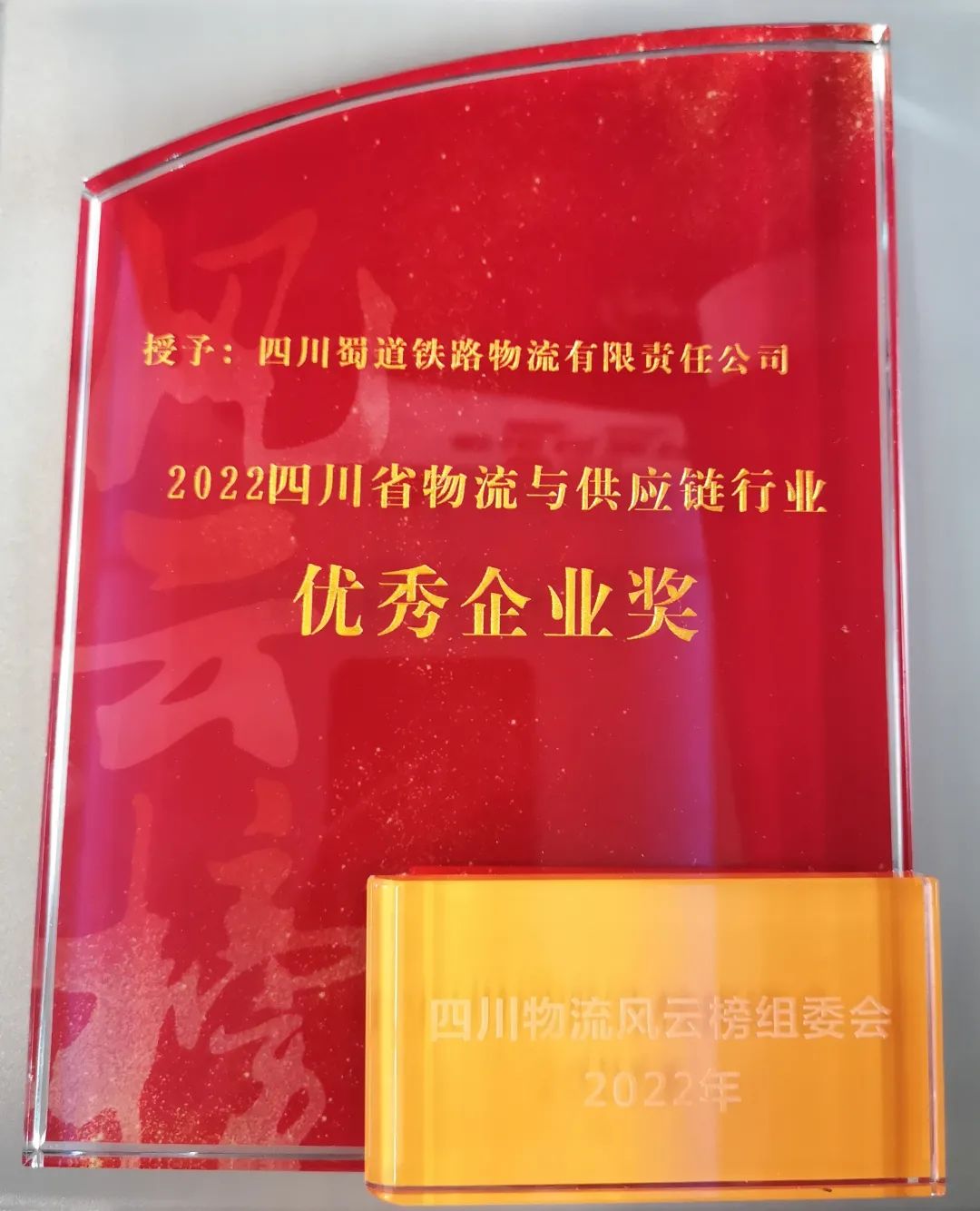 1671766634260408.jpg 2.jpg