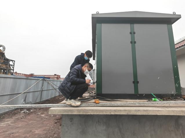 1672024025899025.jpg 图片2.jpg