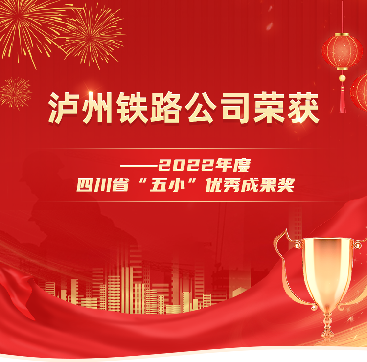 1672973872909052.png 微信图片_20230106105019.png