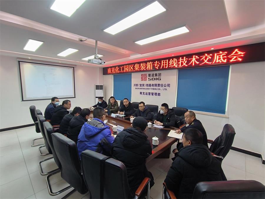 1673247272609156.jpg 微信图片_20230106160317.jpg