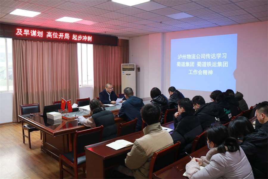 1673575782700032.jpg IMG_4033.JPG