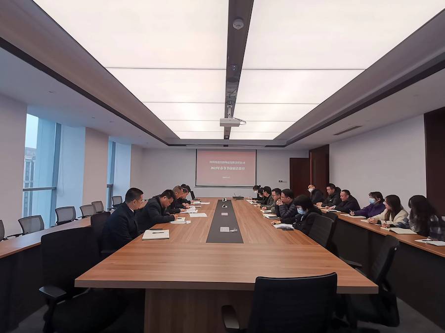 1673785949519135.jpg 微信图片_20230112163944.jpg