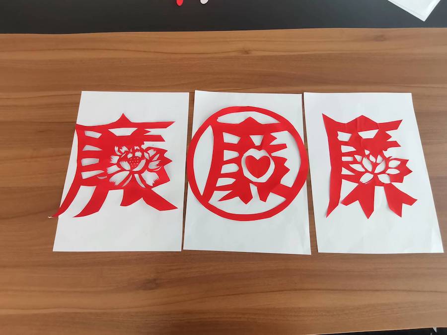 1673786039207718.jpg 微信图片_20230112163903.jpg