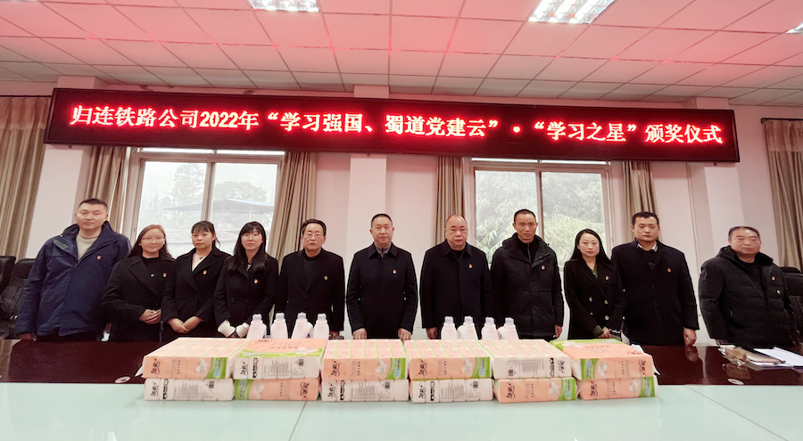 1673786523655836.png 3333.png