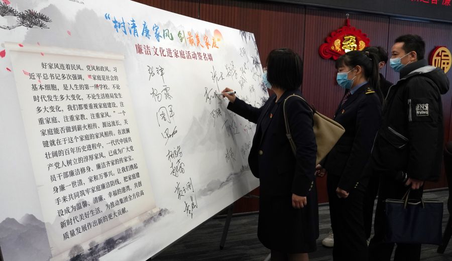 1673934803249051.jpg 家18.jpg