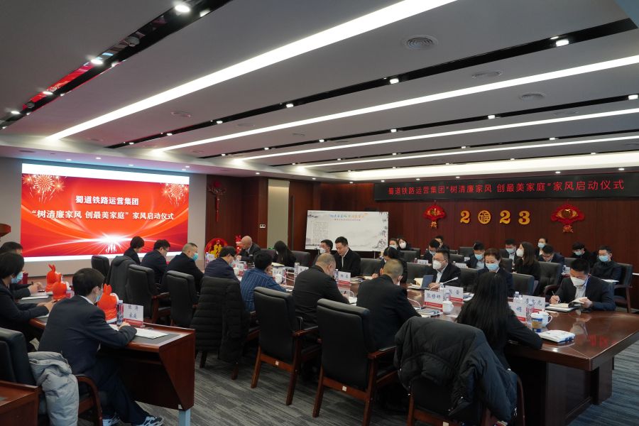 1673934815445565.jpg 家29.jpg