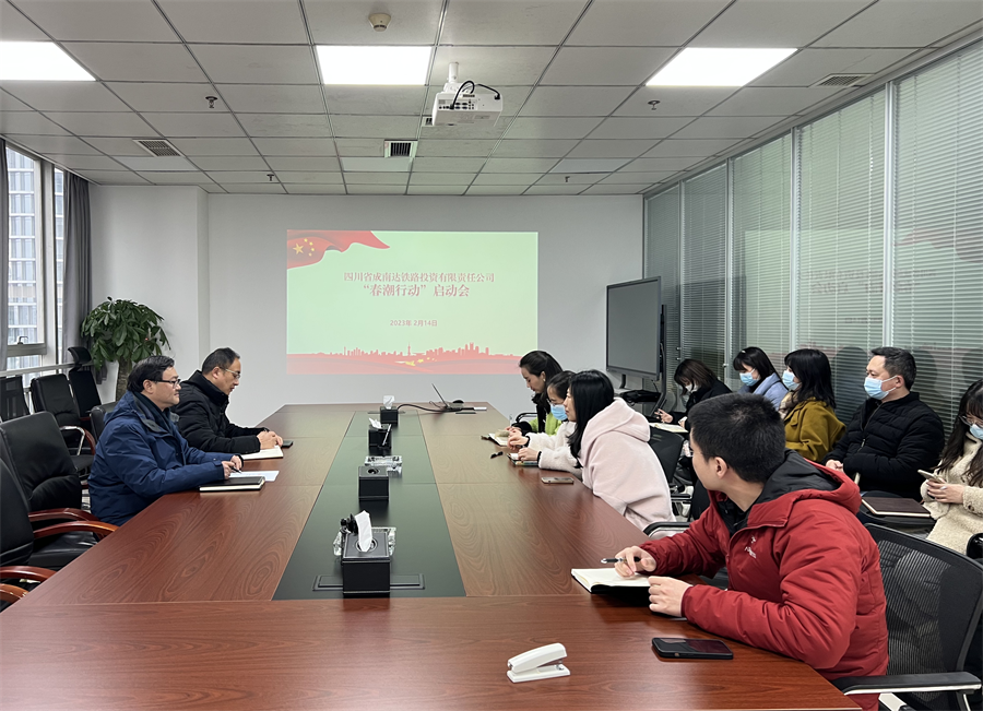 1676858918703270.png 微信图片_20230216175929.png