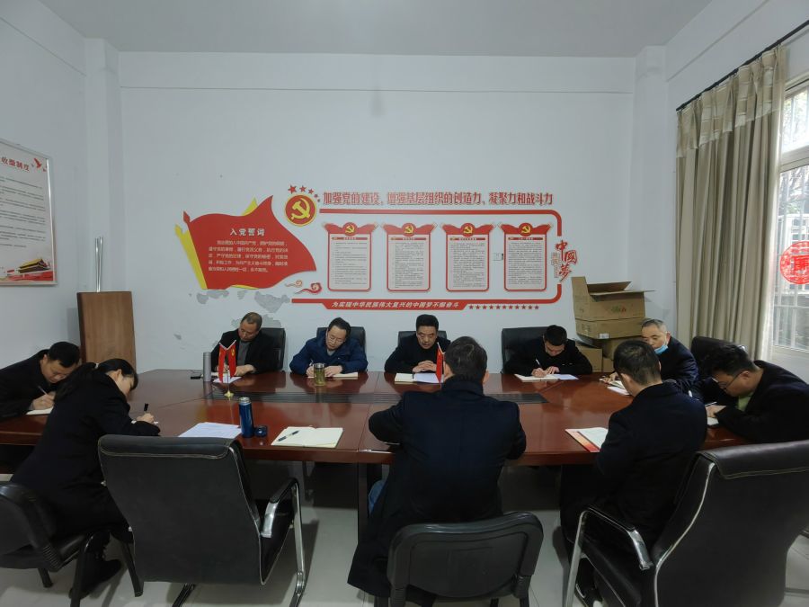 1677657095472222.jpg 工电党支部.jpg