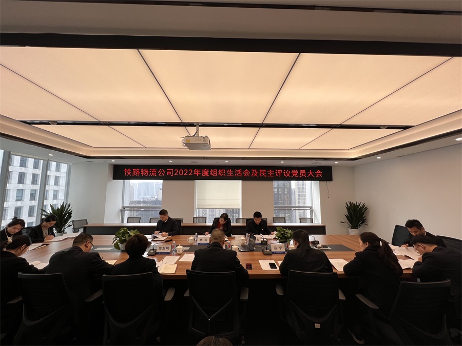 1677809580988160.jpg 微信图片_20230302090855.jpg