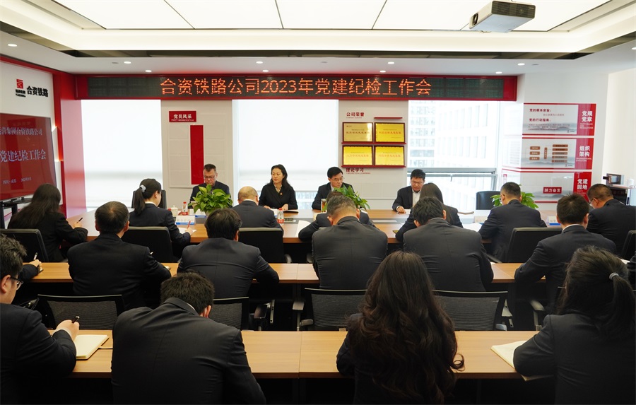 1680256347290574.jpg 微信图片_20230331093700.jpg