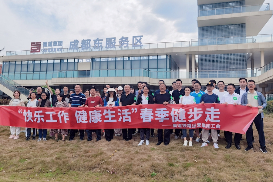 1681643253861826.jpg 1.合照.jpg