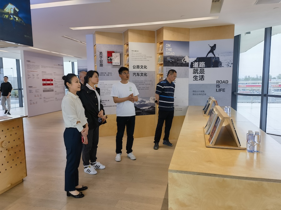 1681643263886326.jpg 2.参观.jpg