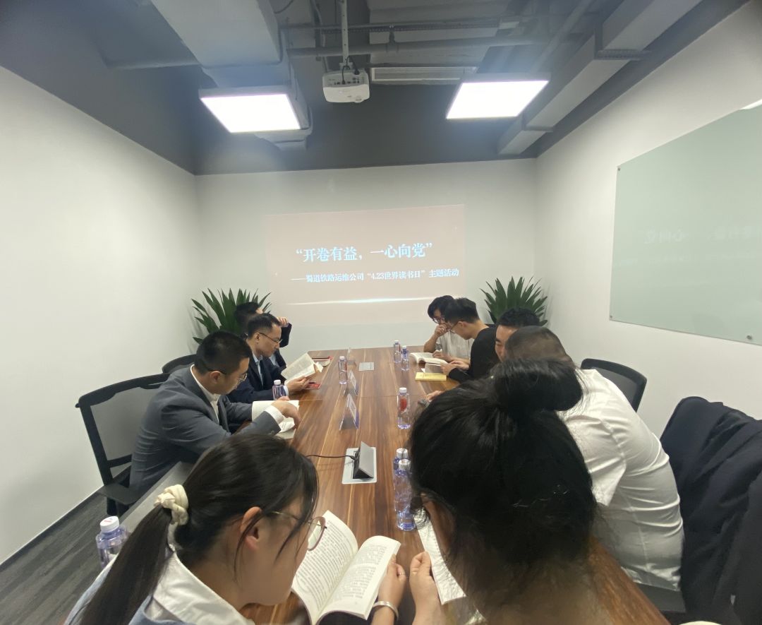 1682578224456087.jpg 9蜀道铁路运维公司.jpg