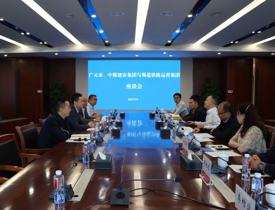 1683621981534672.jpg 微信图片_20230509093216.jpg