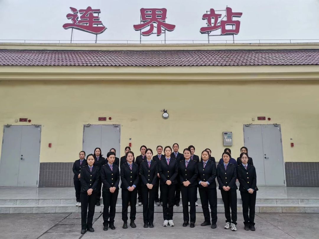 1684293177316912.jpg 归连铁路公司货运室.jpg