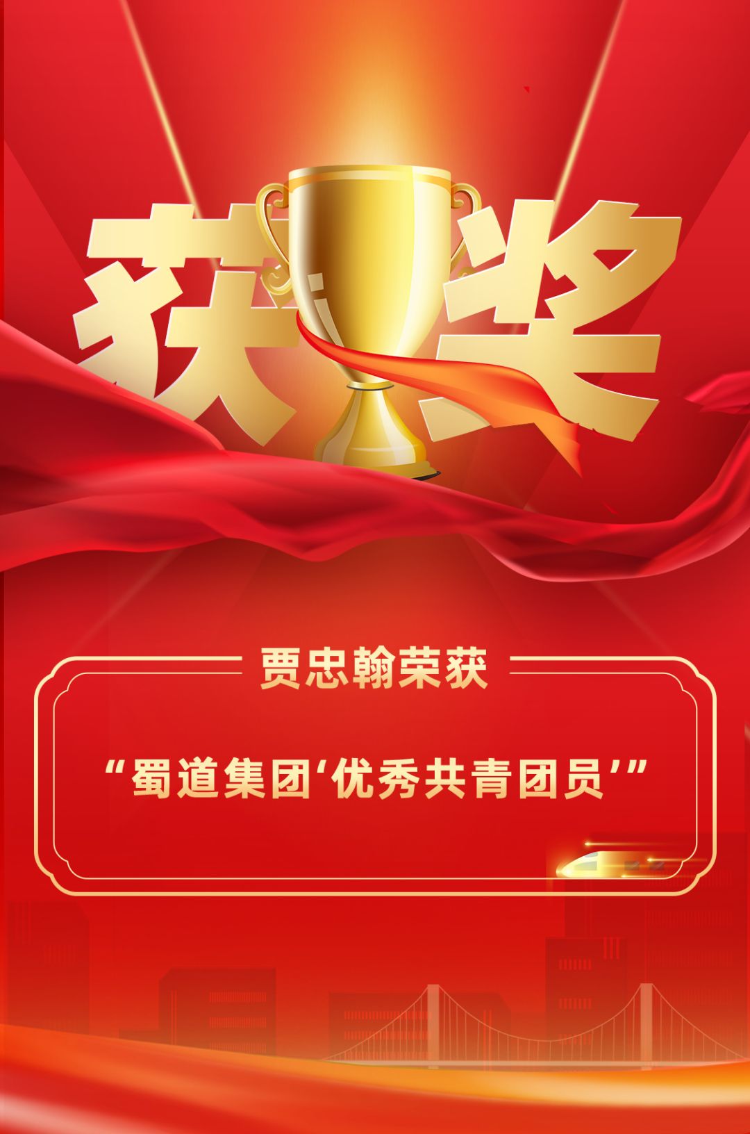 1684293205670758.jpg 贾.jpg