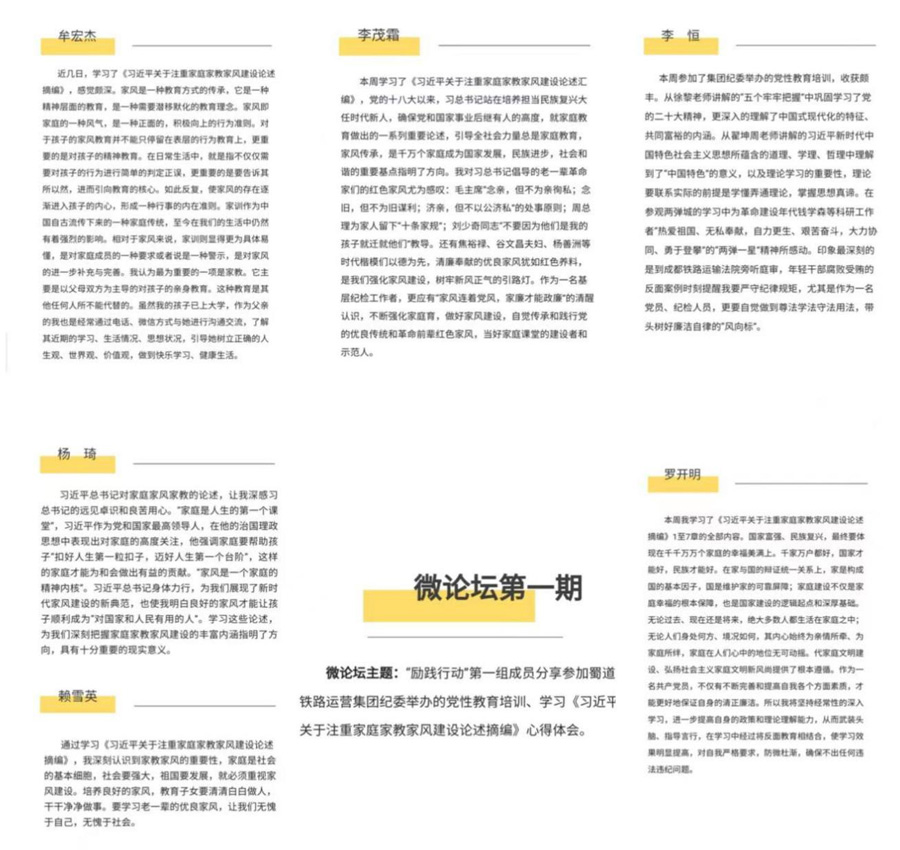 1685584507794032.jpg 图片1.jpg