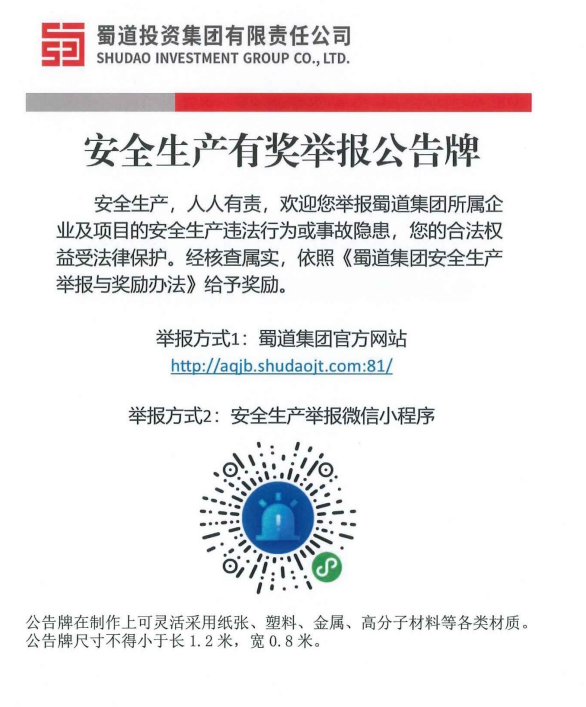 1685676700415031.png 图片11.png