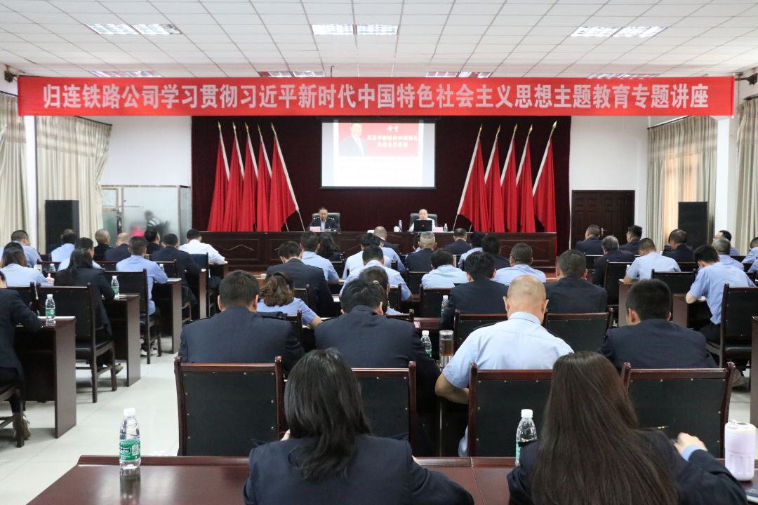 1686116898921702.jpg 2专题讲座.jpg