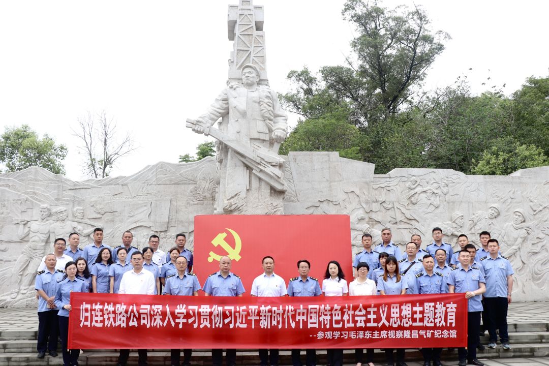 1686116913623786.jpg 5现场教学.jpg