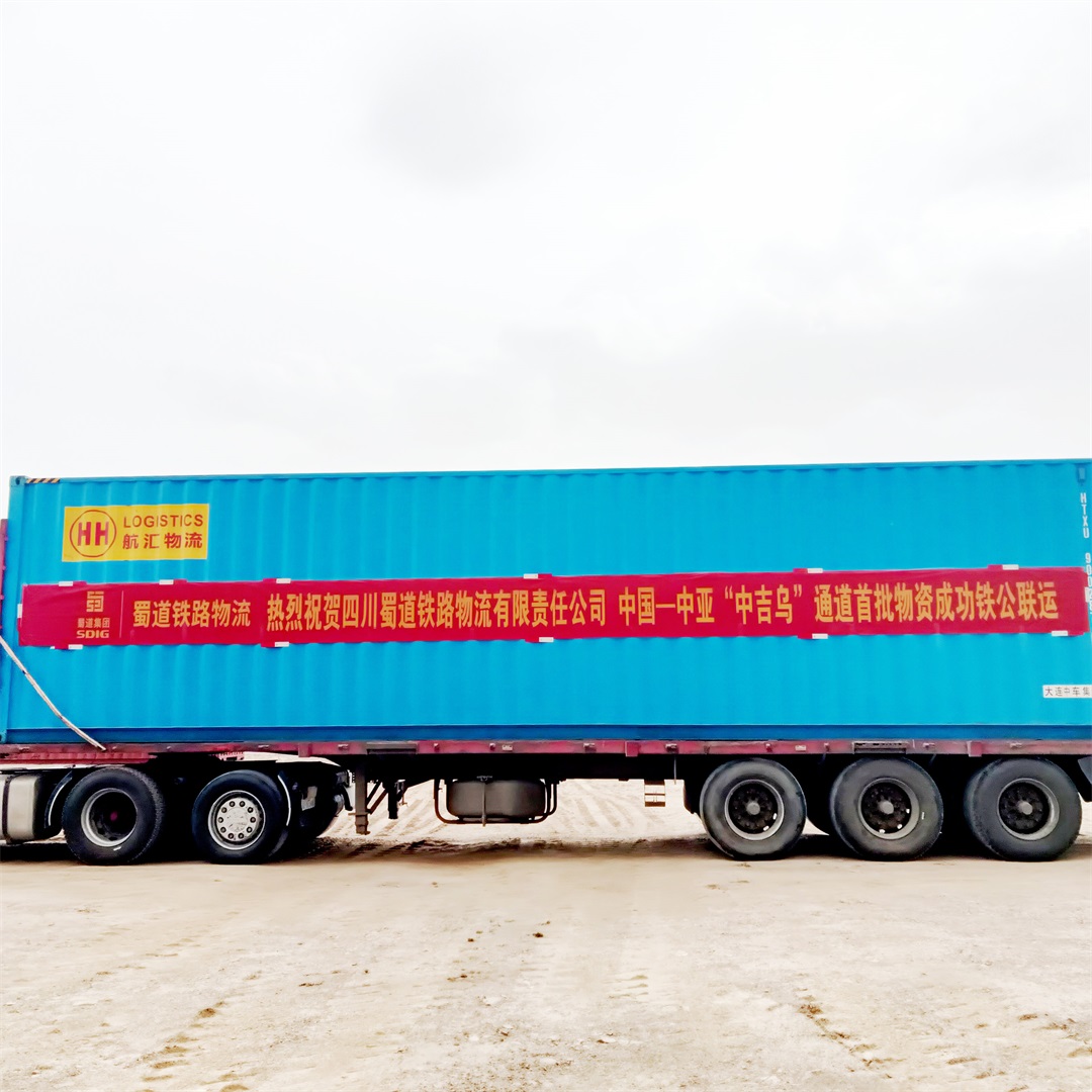 1686621865207185.jpg 微信图片_20230609165827.jpg