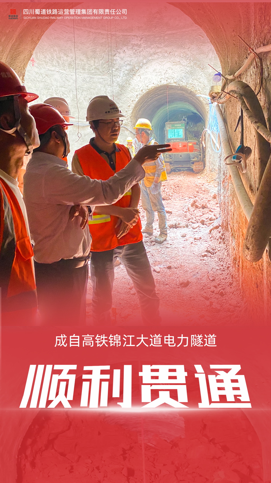 1688091673156479.jpg 微信图片_20230627200700_看图王.jpg