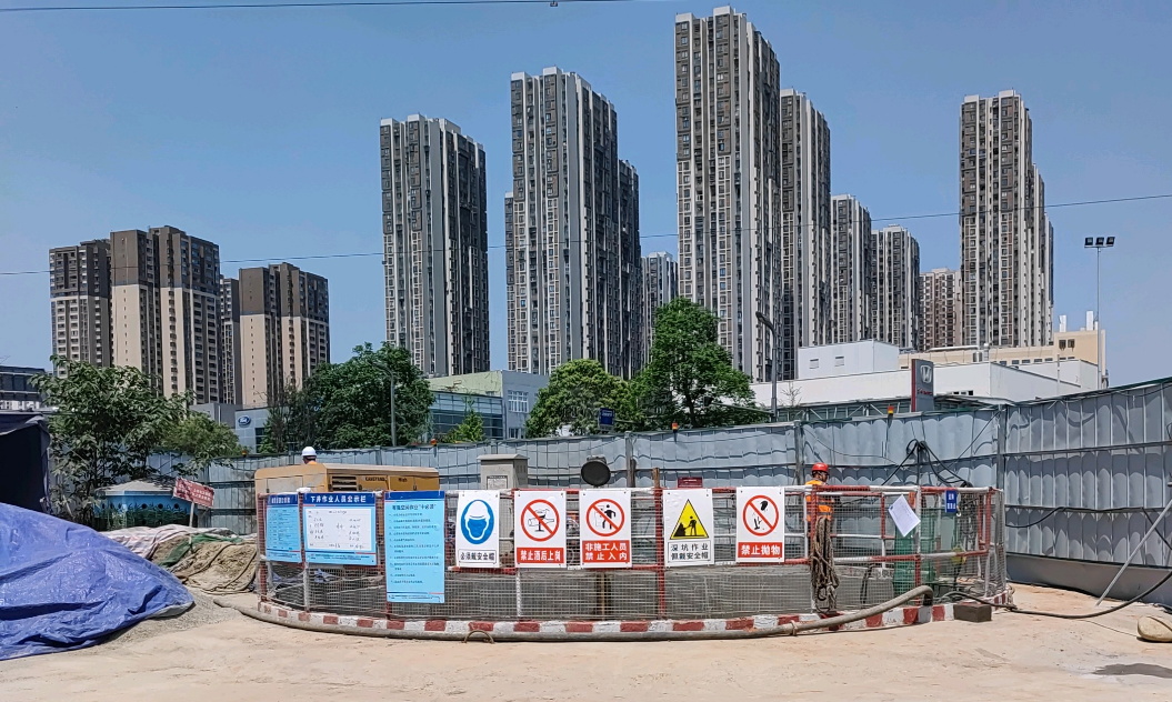 1688091685327817.jpg 微信图片_20230627200855_看图王.jpg