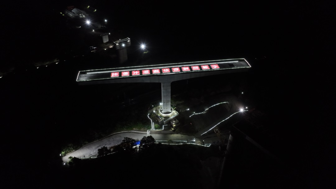 1688091905797059.jpg 图1.jpg