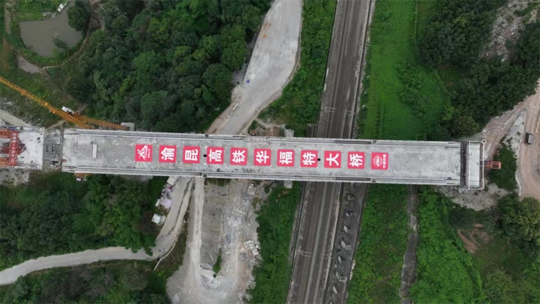 1688091916693097.jpg 图2.jpg