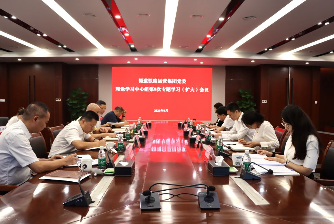 1695087567449434.jpg 微信图片_20230918133734.jpg