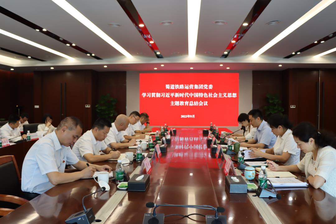 1695693855201489.jpg 微信图片_20230926100312.jpg