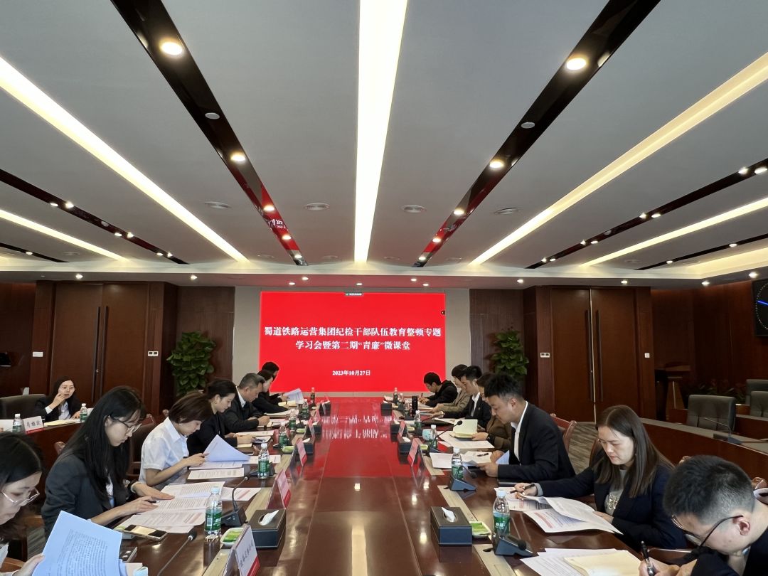 1698644471741272.jpg 微信图片_20231027192543.jpg