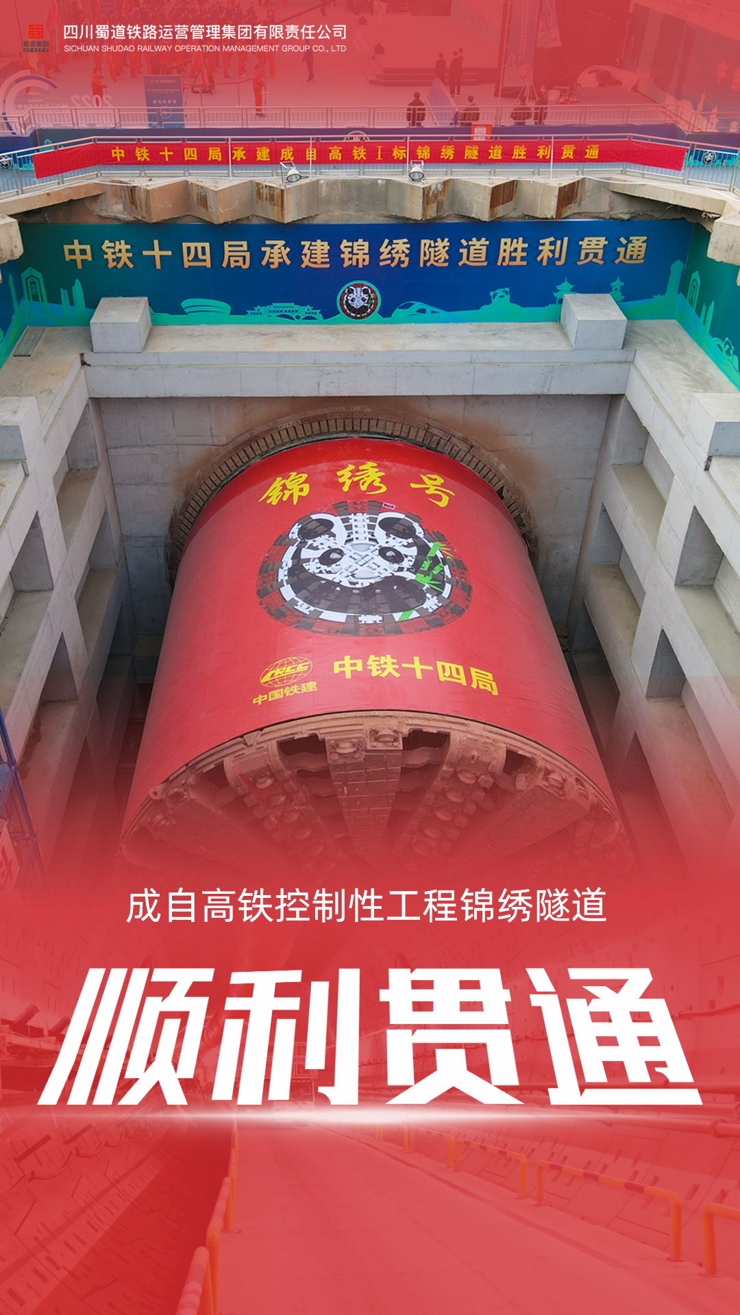 1699257606664479.jpg 1_看图王.jpg