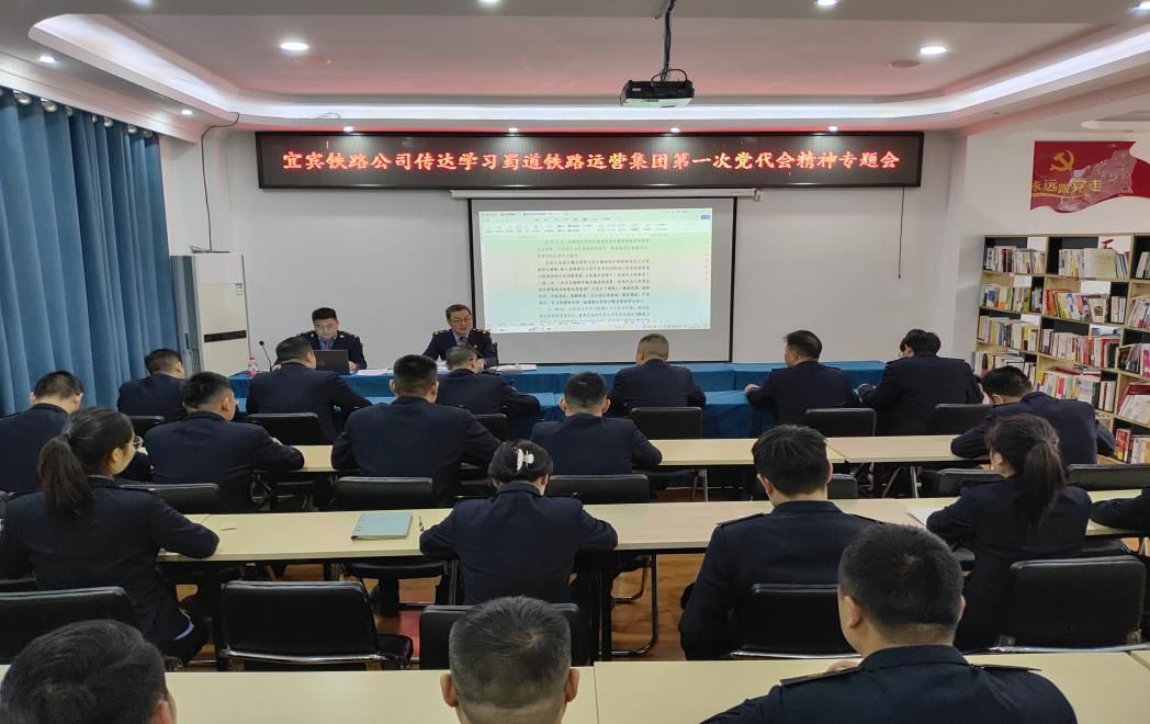 1700703994547227.jpg 宜宾.jpg