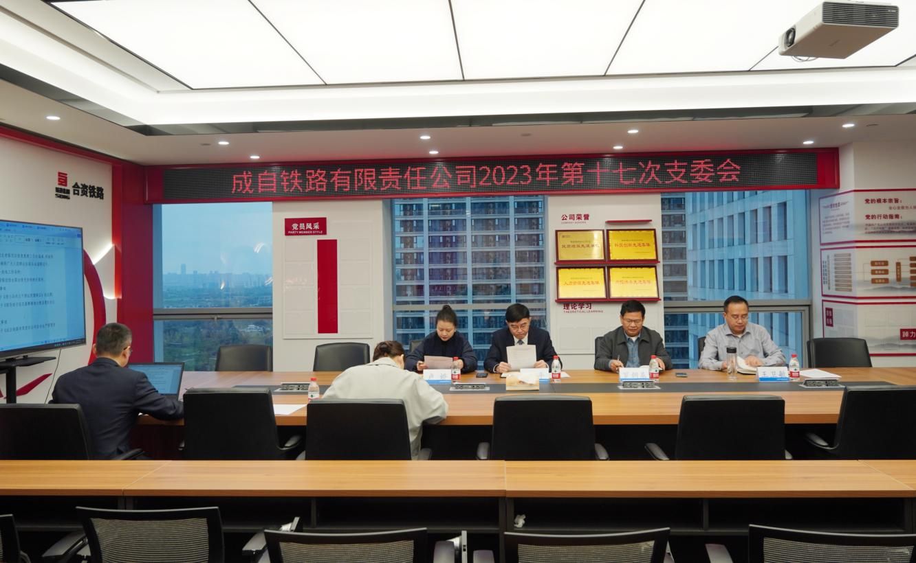 1700704096365149.jpg 成自.jpg