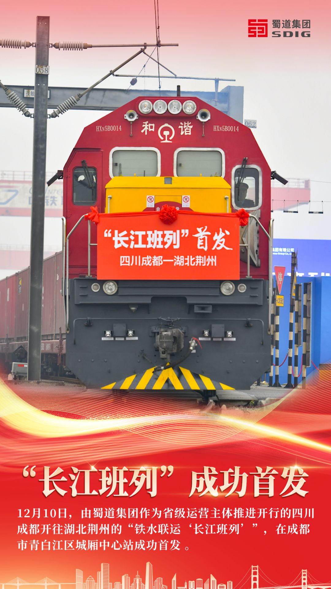 1702262163668363.jpg 0.jpg