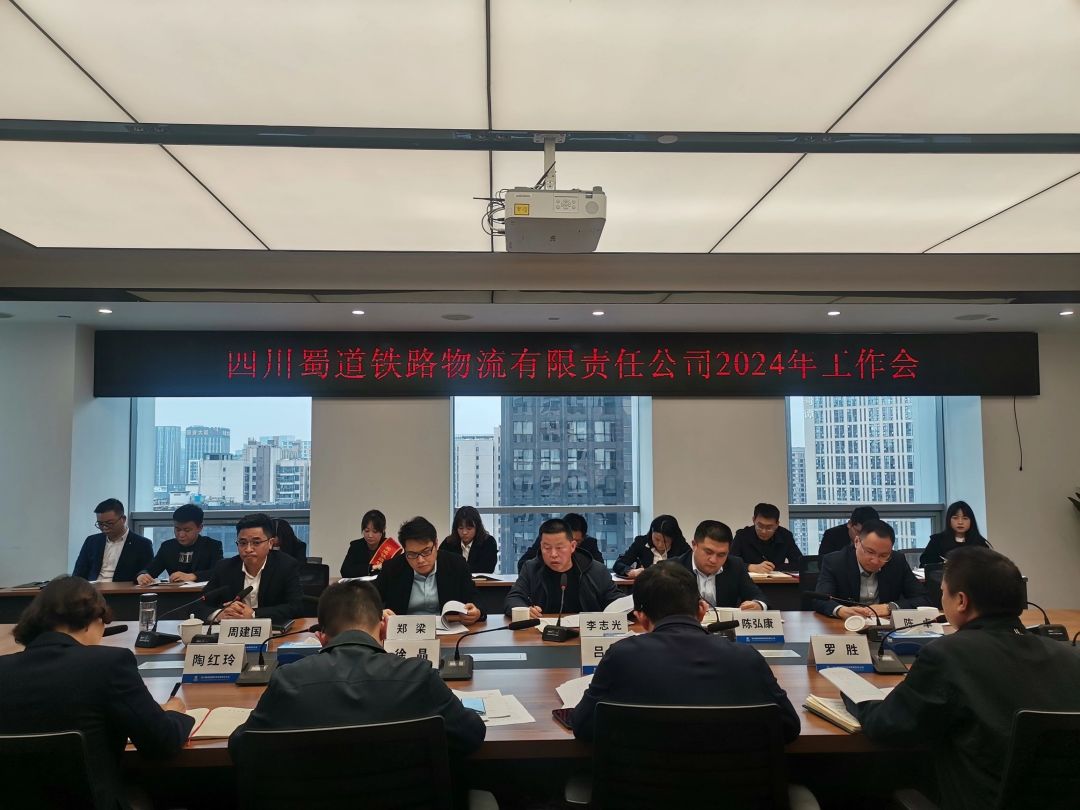 1705894052988685.jpg 微信图片_20240118093139.jpg