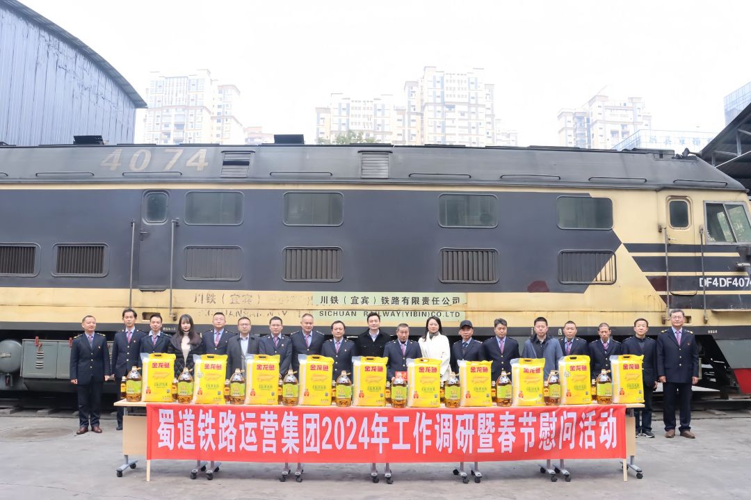 1706856262487663.jpg 微信图片_20240201172232.jpg