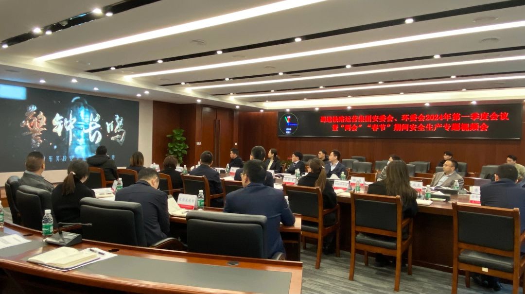 1706856839946577.jpg 微信图片_20240130165519.jpg