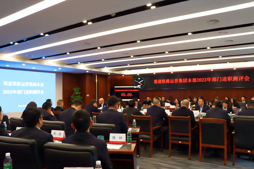 1708667319390903.jpg 人力资源部.jpg