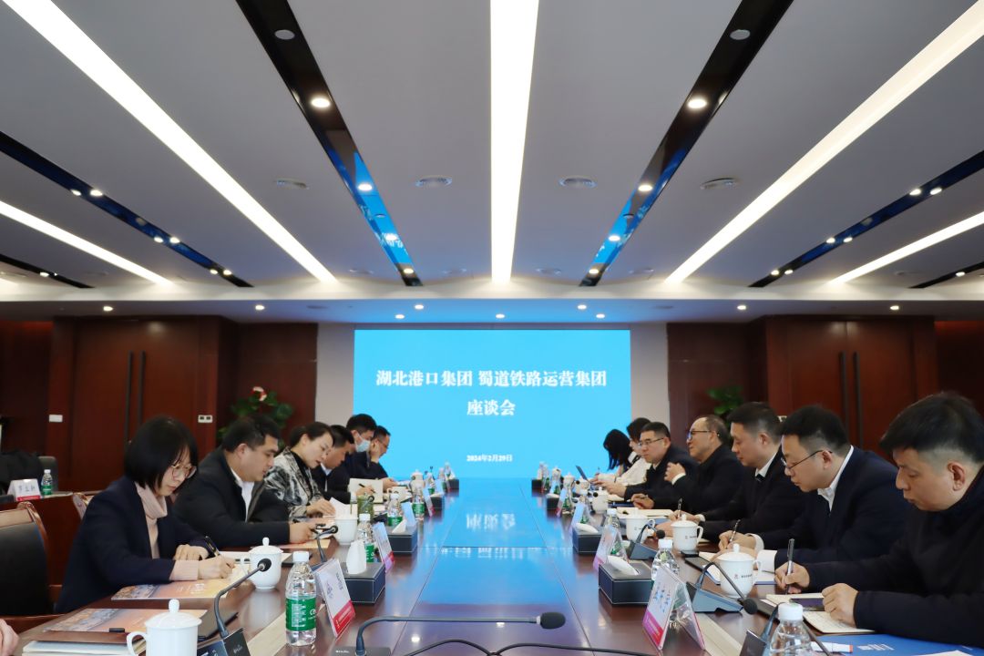 1709255345710603.jpg 微信图片_20240229192540.jpg