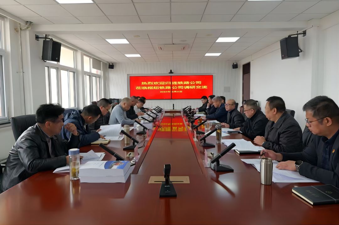 1710399116362015.jpg 座谈会.jpg