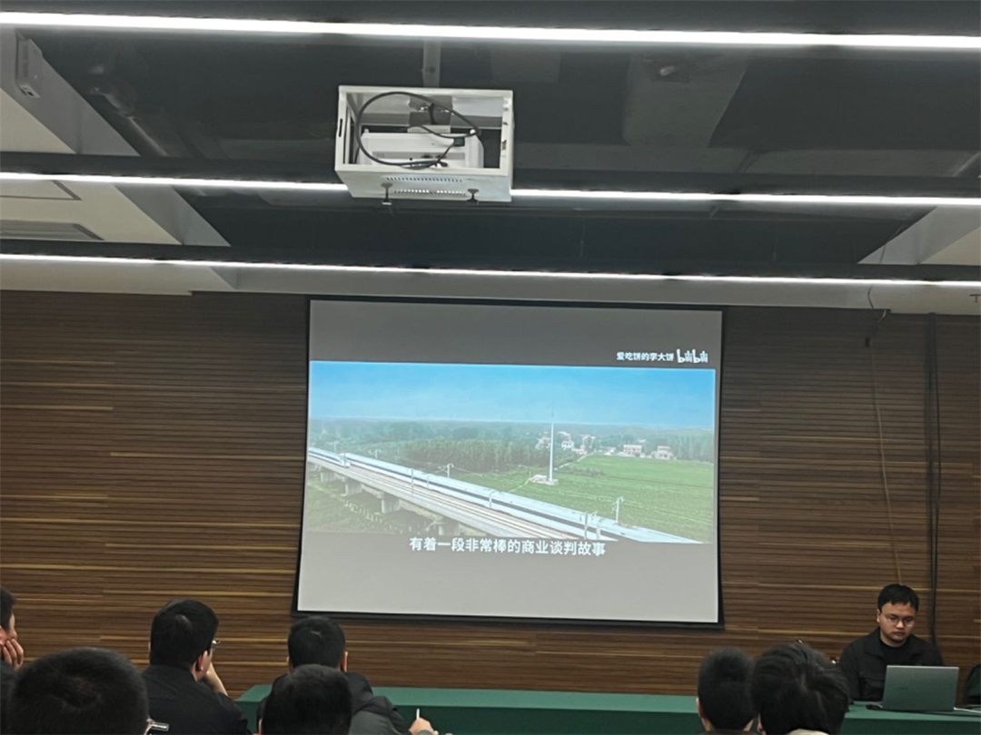 1711332881888047.jpg 微信图片_20240325101413.jpg