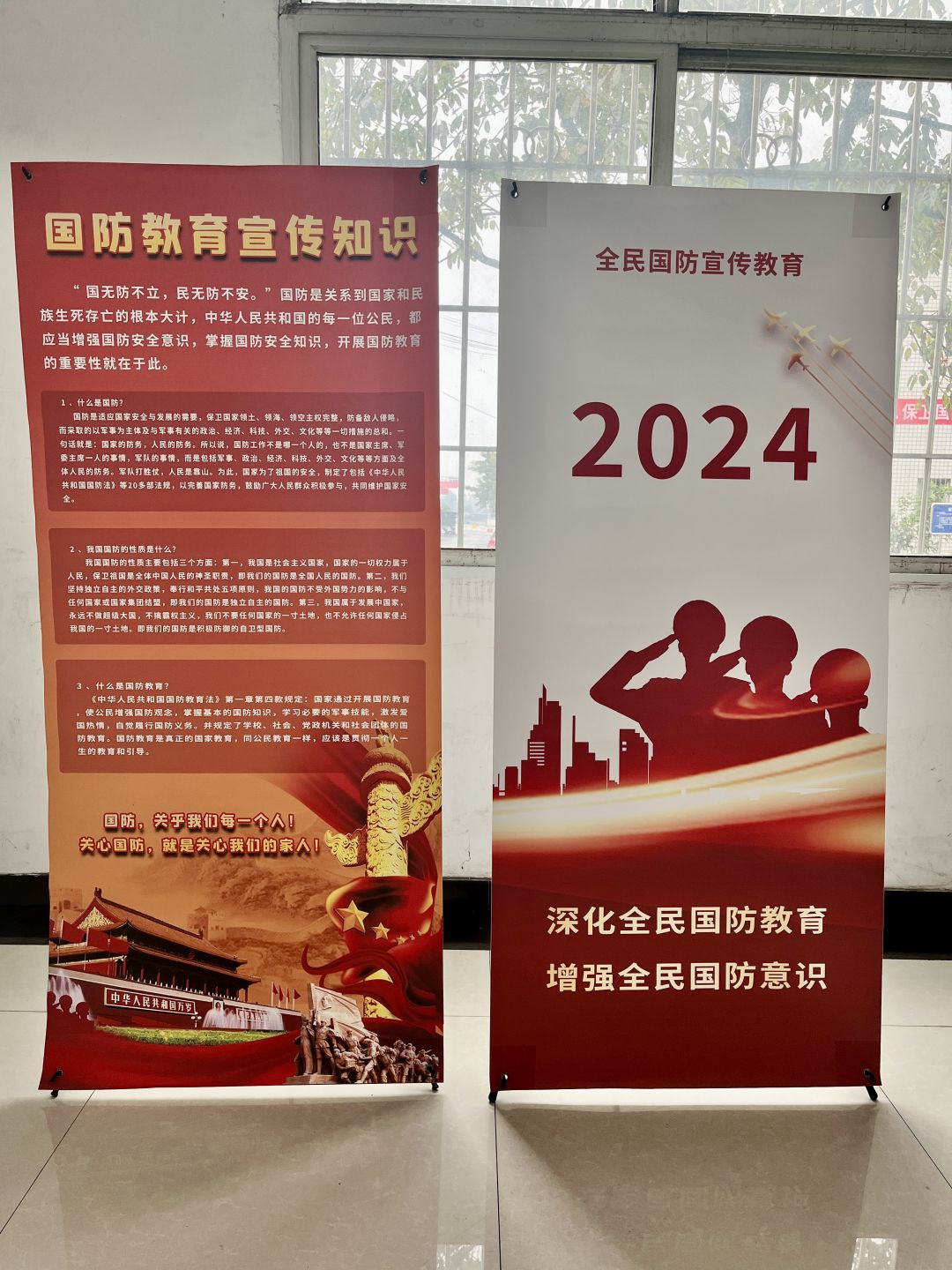 1713335225820462.jpg 海报.jpg