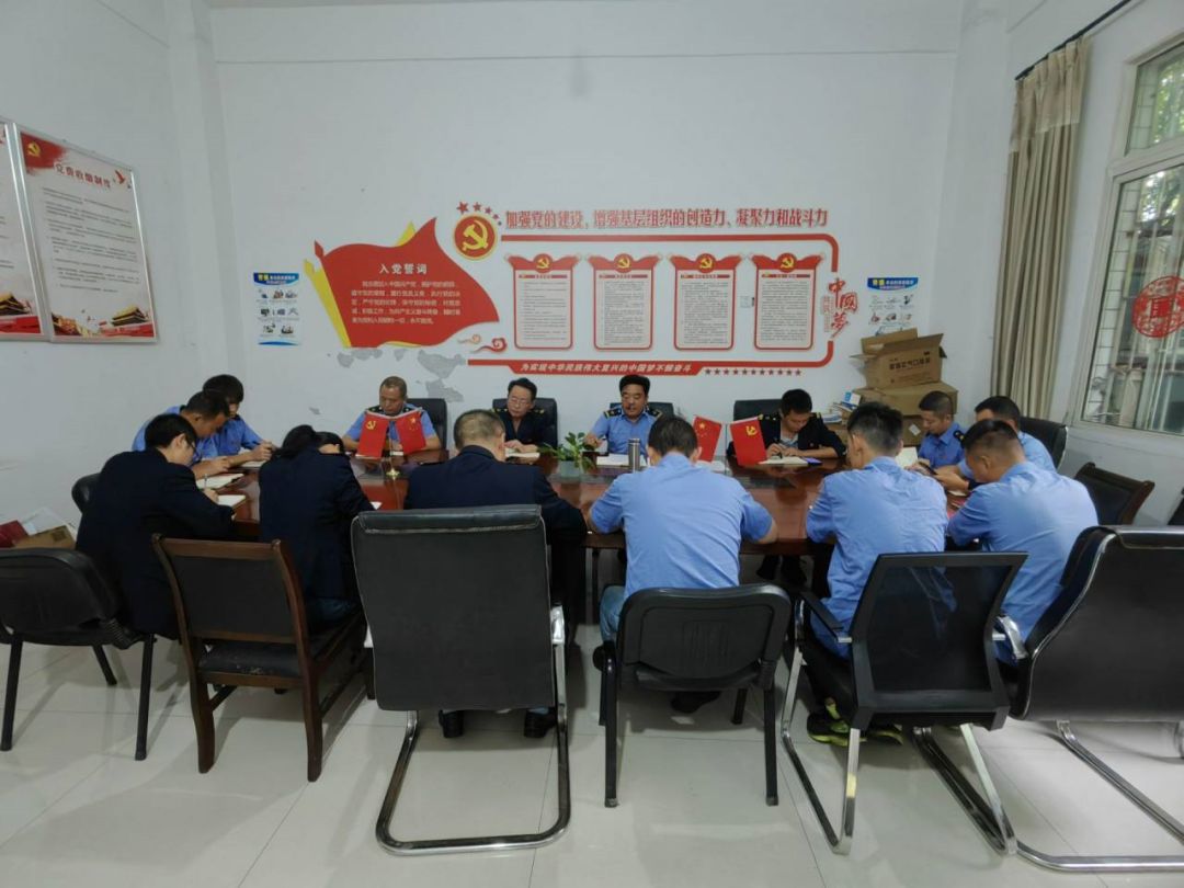 1713335351867690.jpg 党课.jpg