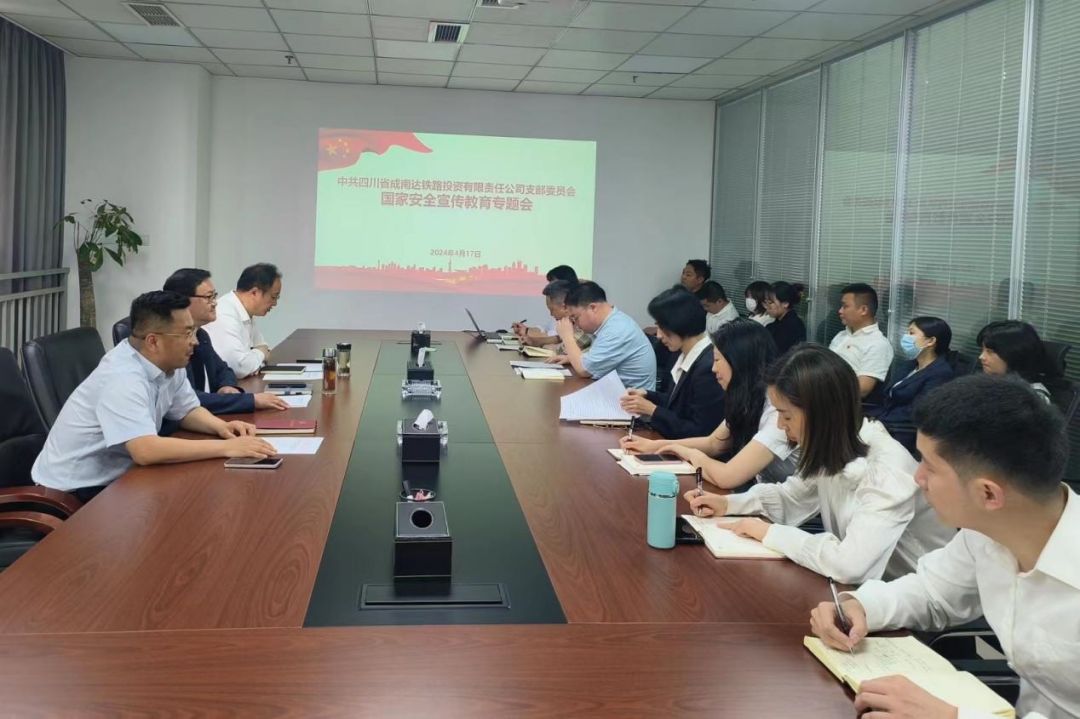 1713766895788107.jpg 3.jpg