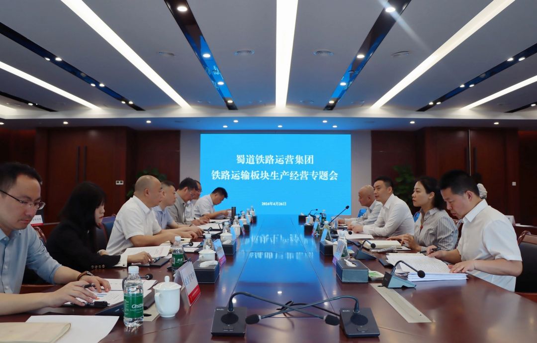 1714291204722660.jpg 经营管理部图片.jpg