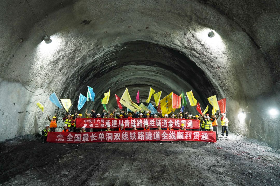 1715581620362568.jpg 德胜隧道.jpg