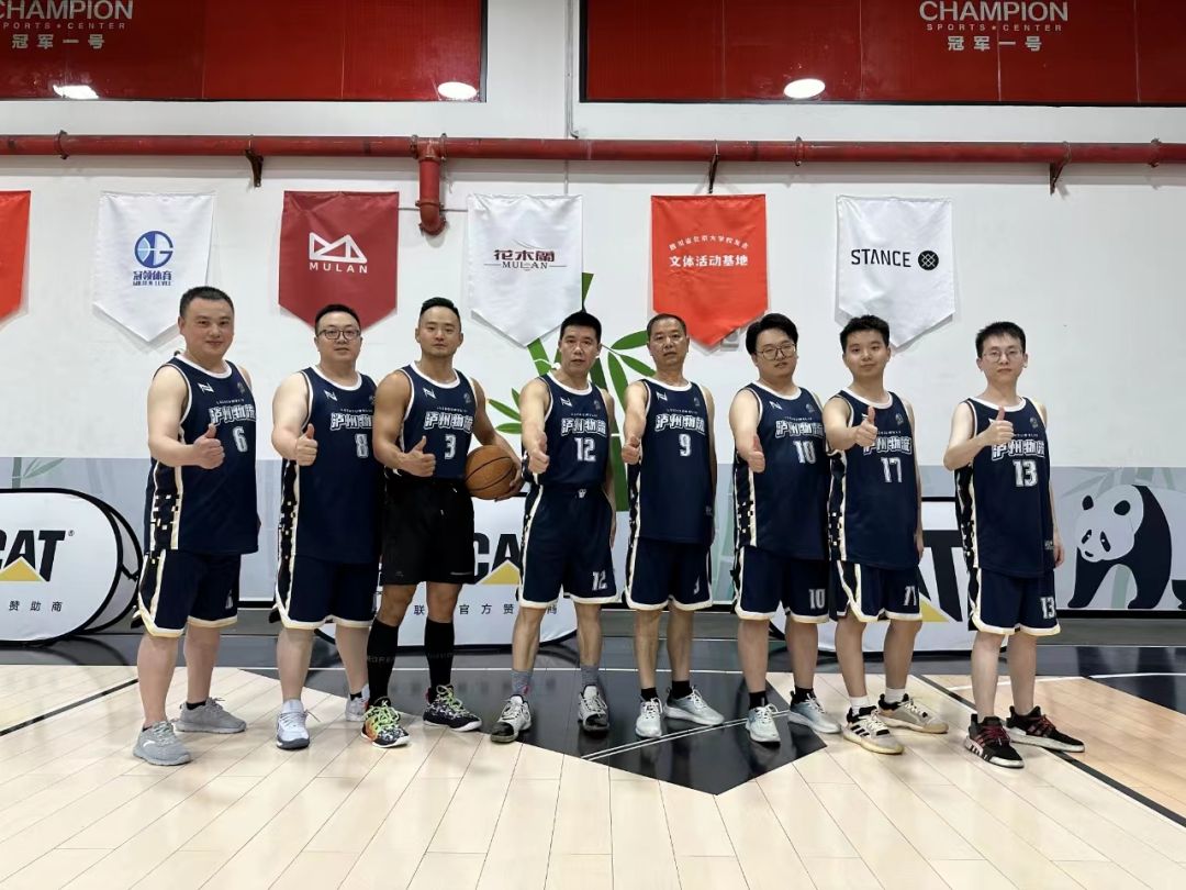 7.泸州物流公司篮球队伍.jpg