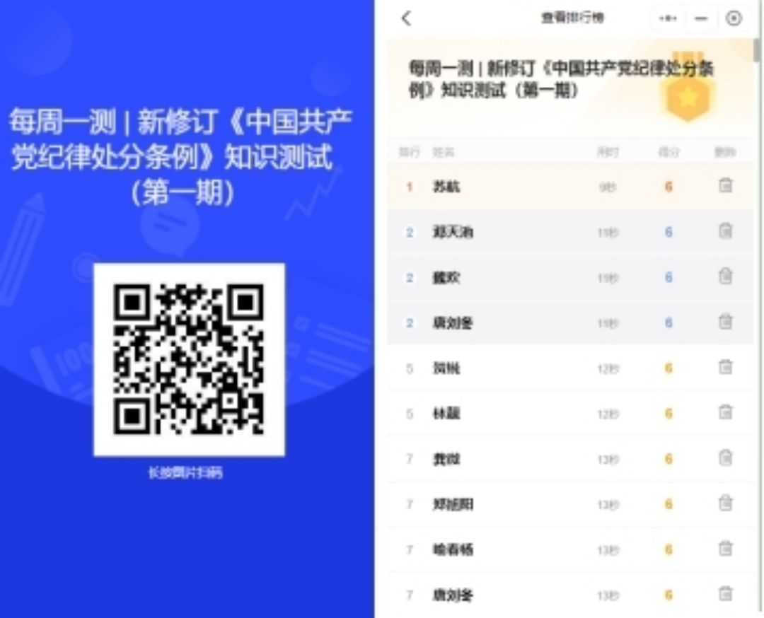 1719907856452776.jpg 图片1.jpg